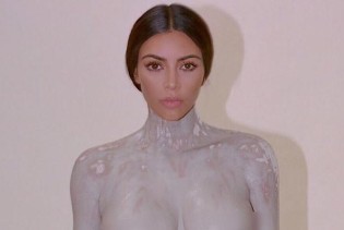 Novi parfem Kim Kardashian prilično će vas šokirati