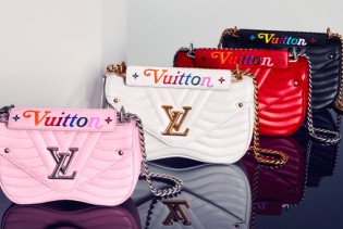 Predmet žudnje: Nova torba Louis Vuitton