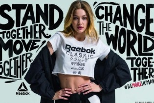 Reebok i jedinstvene žene ohrabruju druge da postanu bolje verzije sebe