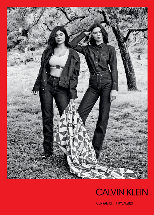 Sestre klana Kardashian - Jenner ponovno zajedno pred fotoobjektivom