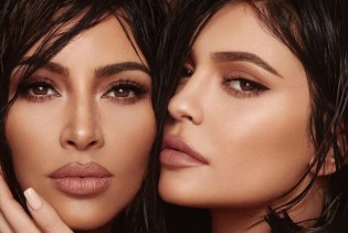 Kim Kardashian i Kylie Jenner izgledaju kao blizanke u svojoj novoj kampanji