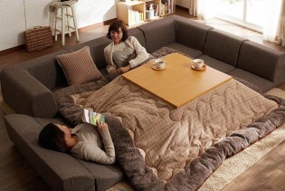 Genijalni japanski izum zbog kojeg bi cijeli dan ostali u krevetu