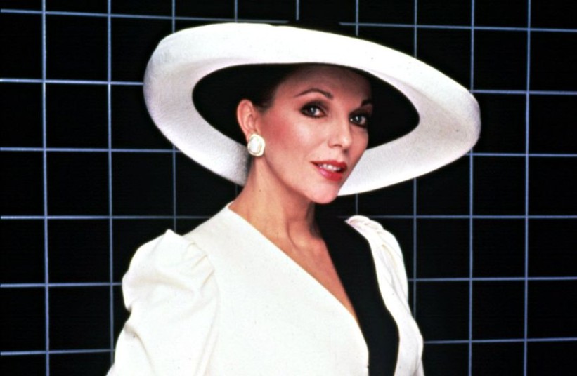 Legendarne modne ikone 80-ih čiji se stil i danas kopira