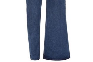 Asimetrične traperice - je li ovo sljedeći veliki jeans trend?