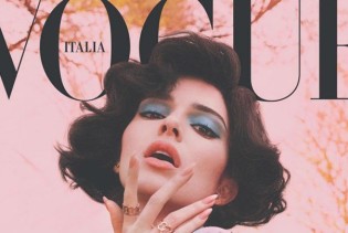 Kendall Jenner se skinula do kraja za talijanski Vogue