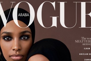 Tri tamnopute žene s hidžabom se prvi put u historiji našle na naslovnici Voguea