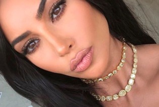 Koji je proizvod pristupačne cijene zaslužan za prekrasnu kožu Kim Kardashian?
