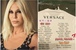 Versace se ispričao zbog uvredljivih majica koje su izazvale bijes Kineza
