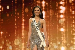 Miss Tajlanda se pojavila u haljini od otvarača limenki, iza svega se krije teška životna priča