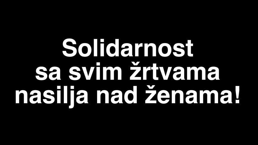 Projekcije filmova 29. Sarajevo Film Festivala danas neće biti održane