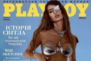 Supruga ukrajinskog političara, koja je u napadu ostala bez oka, pozirala za Playboy