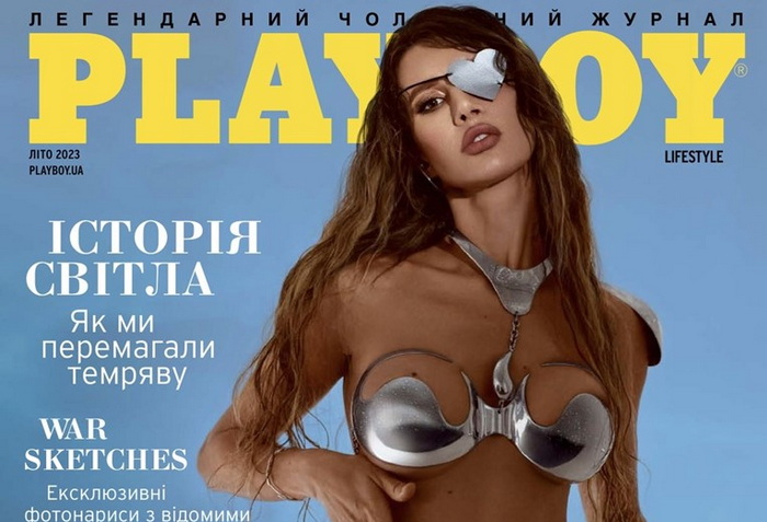 Supruga ukrajinskog političara, koja je u napadu ostala bez oka, pozirala za Playboy