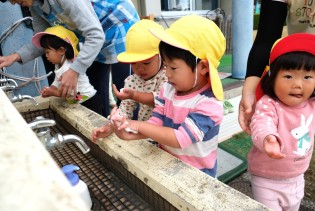 Zbog posebnog načina vaspitanja djeca iz Japana su najsretnija na svijetu