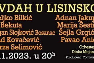 'Sevdah u Lisinskom' 18. put rasprodan, ove godine koncert i u Osijeku