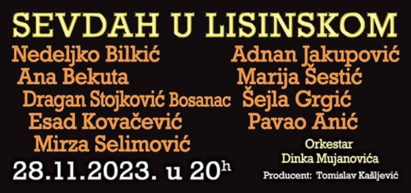 'Sevdah u Lisinskom' 18. put rasprodan, ove godine koncert i u Osijeku