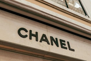Otkrili smo povoljnu alternativu Chanel kremastom bronzeru koji se uvijek brzo rasproda