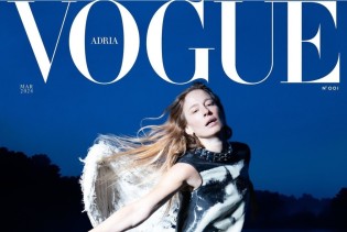 Za ljubitelje mode stižu sjajne vijesti: Vogue Adria je sada dostupan