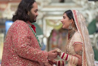 Anant Ambani i Radhika Merchant: Grandiozno vjenčanje u Mumbaiju