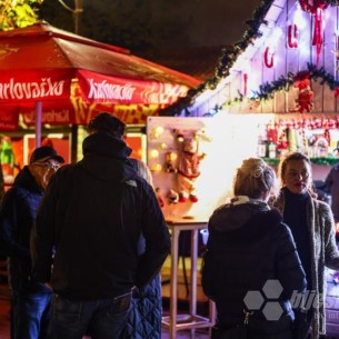 Pošaljite prijedlog zabavnog programa za "Advent u Mostaru"