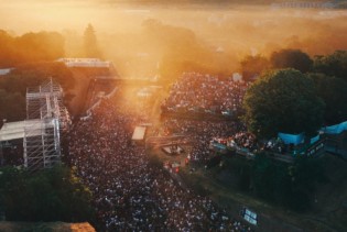 Pogledajte film koji otkriva tajne kultne Dance Arene – besplatno dostupan