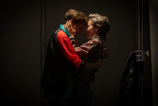 Predstava Boško i Admira izvedena pred publikom u Sarajevu