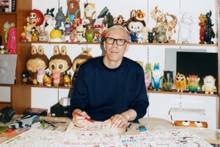 Labubu slavi 10. rođendan: Kasing Lung u saradnji s francuskim brendom Moynat