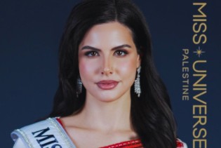 Palestina prvi put u historiji ima predstavnicu na Miss Universe