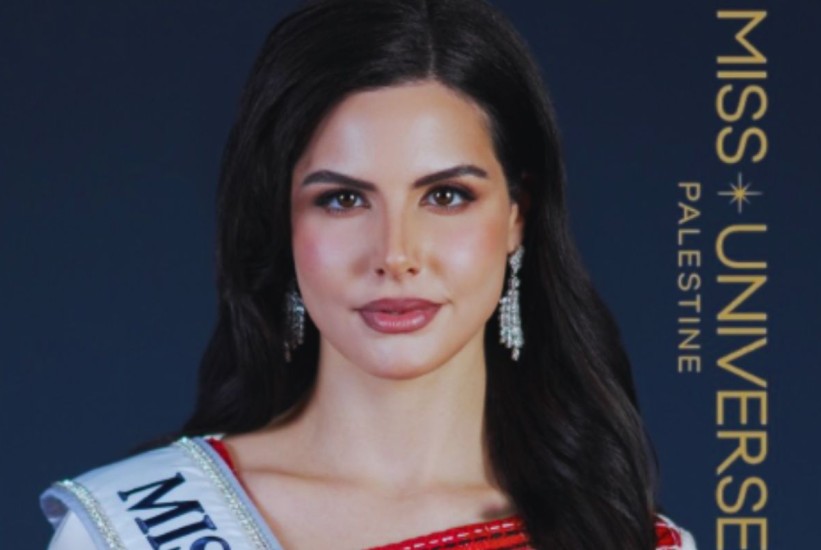 Palestina prvi put u historiji ima predstavnicu na Miss Universe
