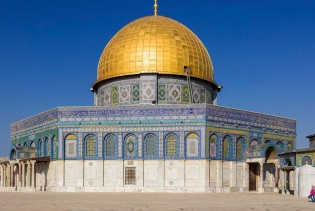 Islamska arhitektura: Veličanstveni spoj duhovnosti, umjetnosti i nauke