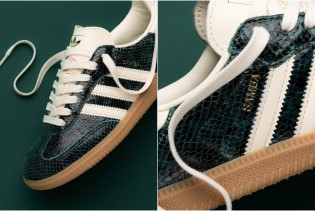 Jesen nam donosi novi stil: Adidas Samba dobila luksuznu nadogradnju