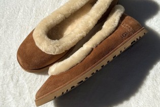 Ovo su balerinke koje će dominirati zimom 2025/26