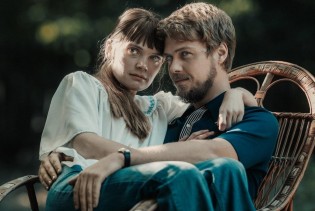 Filmska čarolija stiže u glavni grad: Večeras počinje V4 Film Festival