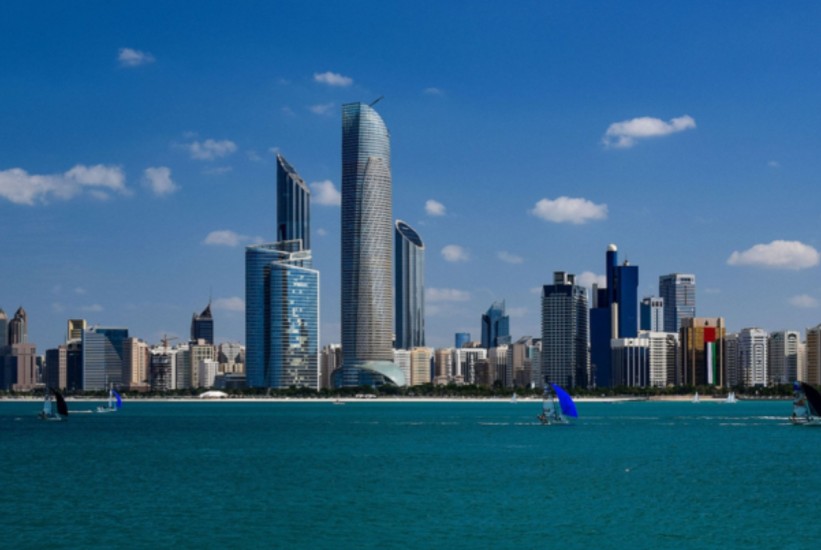 Arapski grad proglašen najsretnijim na svijetu