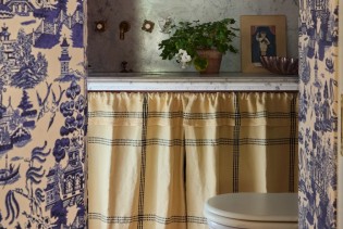 Kratke, šarmantne i funkcionalne: zavjese koje osvježavaju prostor