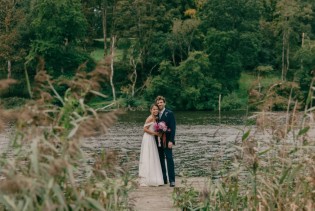 Od aplikacije za upoznavanje do oltara: Kako su Ben i njegova izabranica proslavili ljubav