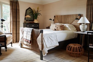 Hotelski ugođaj: Savjeti za savršeni dom