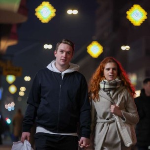 Sarajevo zablistalo sjajem novogodišnjih ukrasa