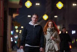 Sarajevo zablistalo sjajem novogodišnjih ukrasa