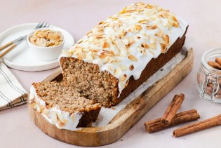 Mirisni praznični hljeb koji morate probati ove zime