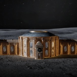 Ako imate dovoljno novca, možete rezervisati sobu u hotelu na Mjesecu