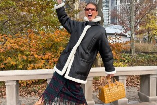 Kako stilizirati suknju s resama i izgledati chic u svakoj prilici?