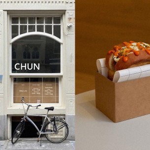 Ako volite gastro trendove, ovo mjesto ne smijete preskočiti