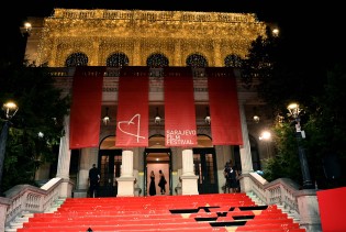 Otvorene online prijave filmova za programe 32. SFF-a