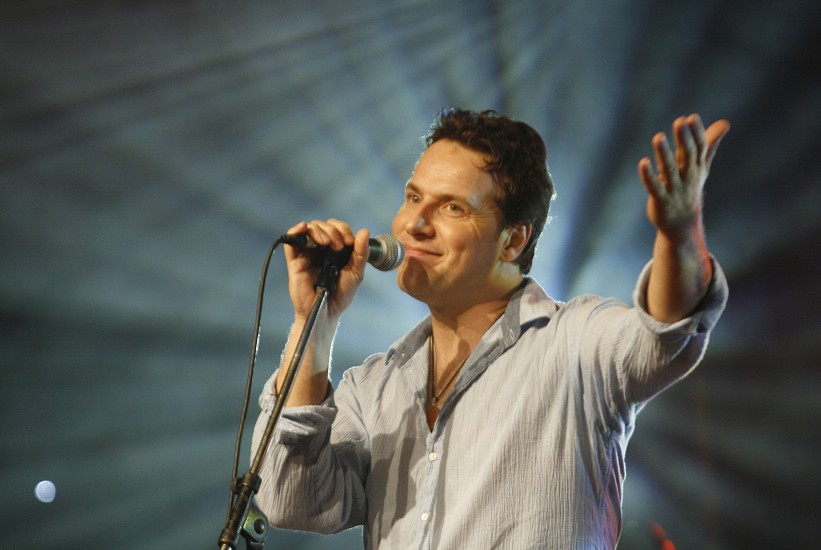 Bajramski koncert Burhana Šabana u Domu mladih