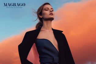 Magbago na festivalu koji okuplja projekte iz cijele Evrope