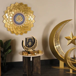 Bliži nam se Bajram: Jednostavne ideje za toplu atmosferu