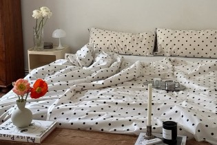 Kako jedan jednostavan uzorak mijenja cijeli ugođaj prostora