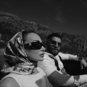 Emina Jahović objavila novi duet: Poslušajte "Sudar svetova"