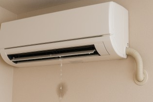 Vodu iz klime gotovo svi bacaju, a može vam biti od velike koristi: Evo za šta je možete iskoristiti