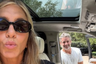 Nakon prve godišnjice ljubavi, Jennifer Aniston podijelila romantične trenutke s partnerom
